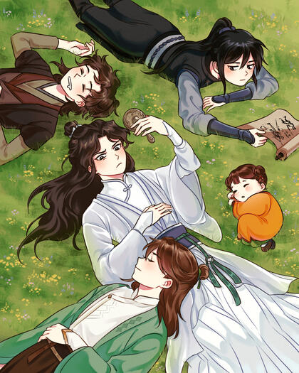 Fan Art de la novela Liu Yao